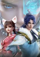 《宗门里除了我都是卧底》动漫免费在线观看全集完整版