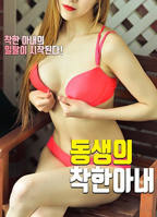 《女医生4》免费观看全集完整版高清在线观看